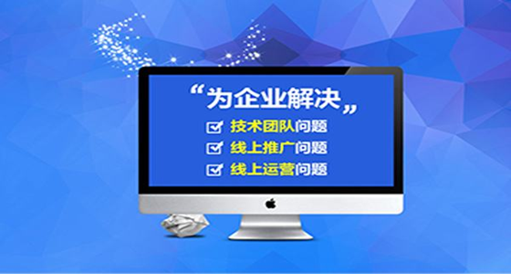 内蒙古网络公司.jpg